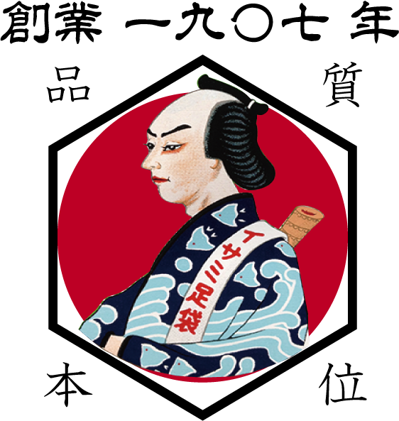 イサミ足袋本舗